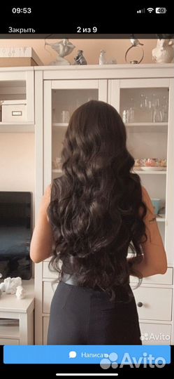 Парик женский