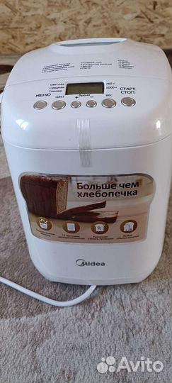 Хлебопечка