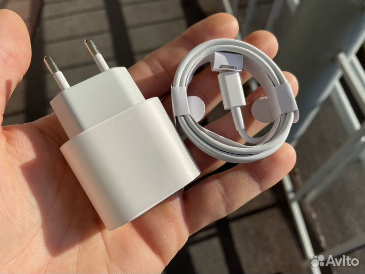 Зарядка для iPhone 20w