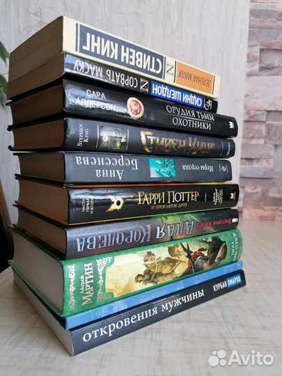 Очень много книг / Книги