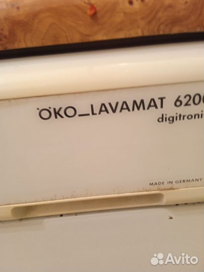 Стиральная машина бу