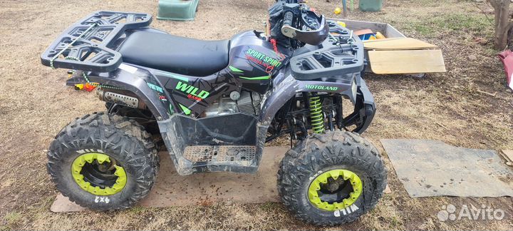Квадроцикл подростковый