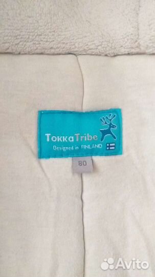 Комбез токатрайб р80
