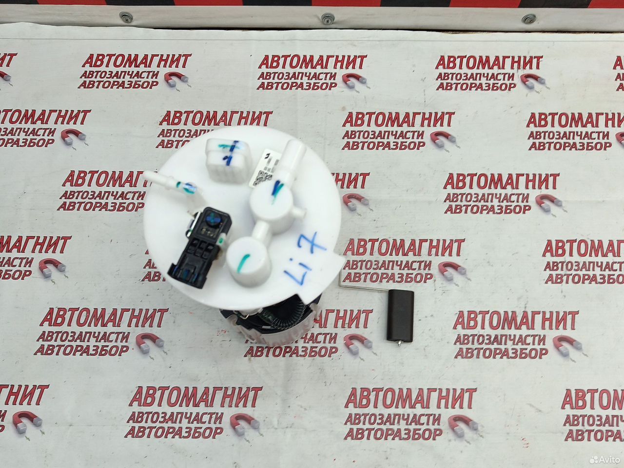 Бензонасос насос топливный Lixiang L7