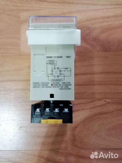Реле времени, таймер
