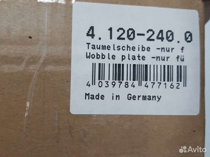 Запчасти на karcher HD 10/21, HD 10/23, HD 10/25