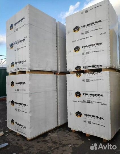 Газоблок Теплит. Зимнее хранение
