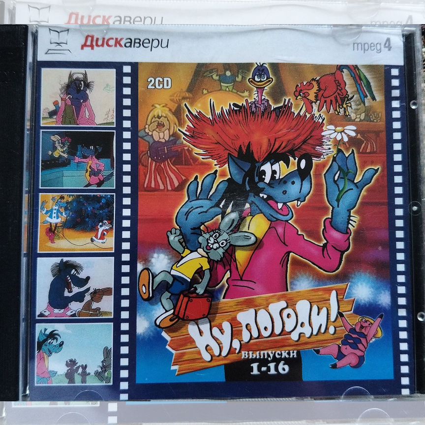 Ең жақсы орыс порно фильмдерінің тізімі