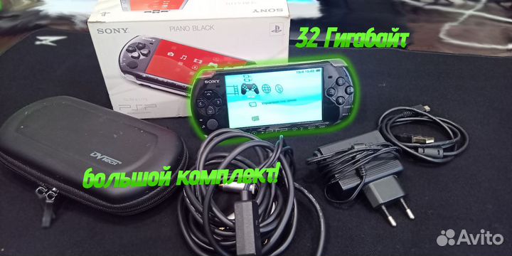 Sony psp 3008 прошитая