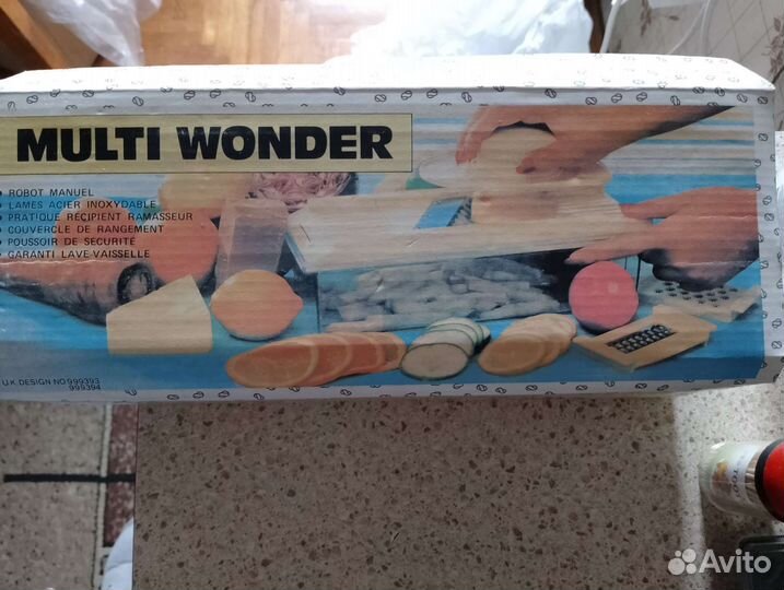 Многофункциональная терка-овощерезка