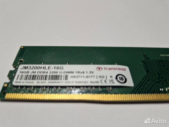 Оперативная память ddr4 16gb 3200