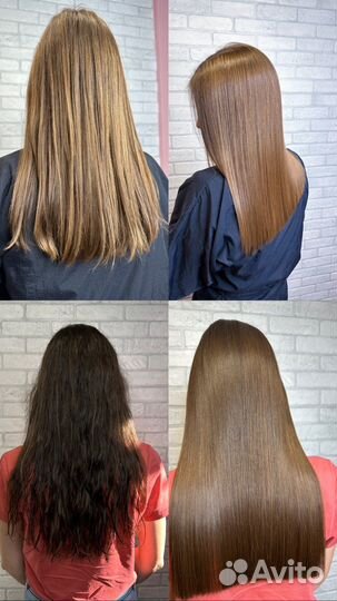 Кератин Ботокс Коломенская