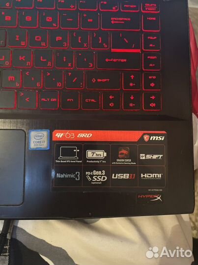 MSI GF63 8RD