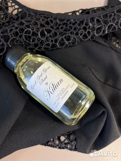 Kilian Good Girl Gone Bad отливант-распив