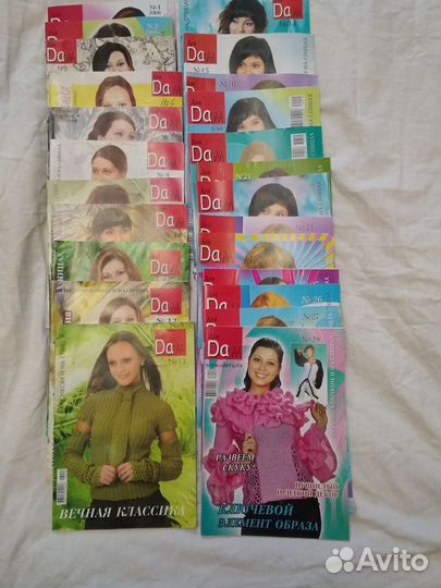 Журналы по вязанию