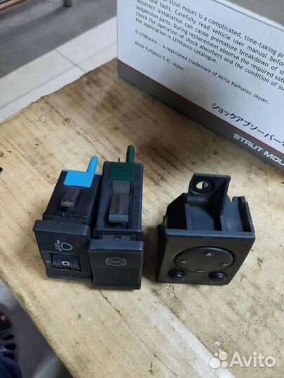 Кнопки для Ауди А6-С4 100-С4