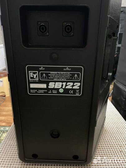 Музыкальная аппаратура