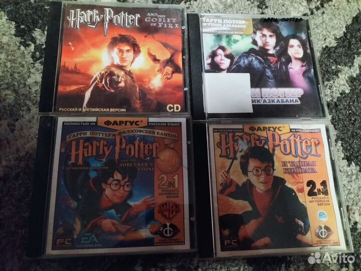 Диски игры на пк