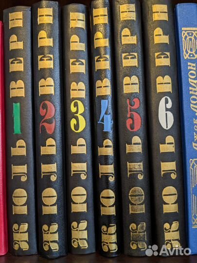 Книги Солженицын, Цвейг,Ж.Верн и другие классики