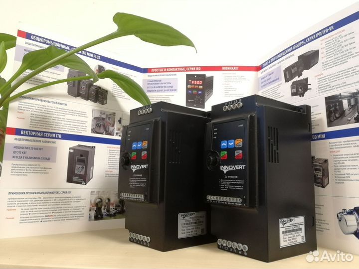 Частотный преобразователь 0,75-3 кВт