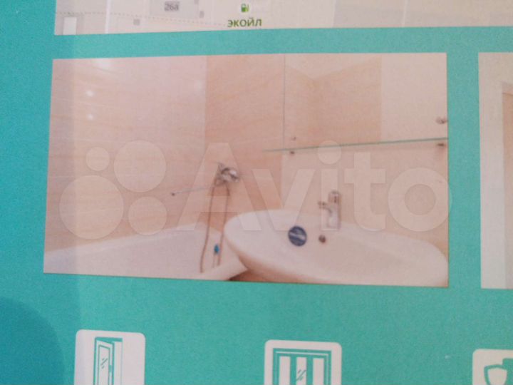 1-к. квартира, 45,5 м², 9/17 эт.