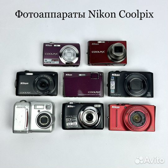 Коробка Винтажных Фотоаппаратов