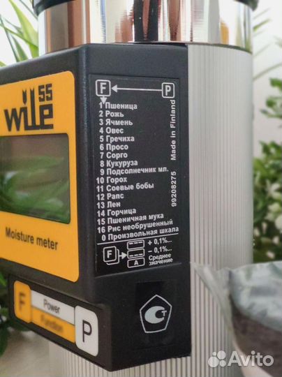 Влагомер зерна wile 55 IZ