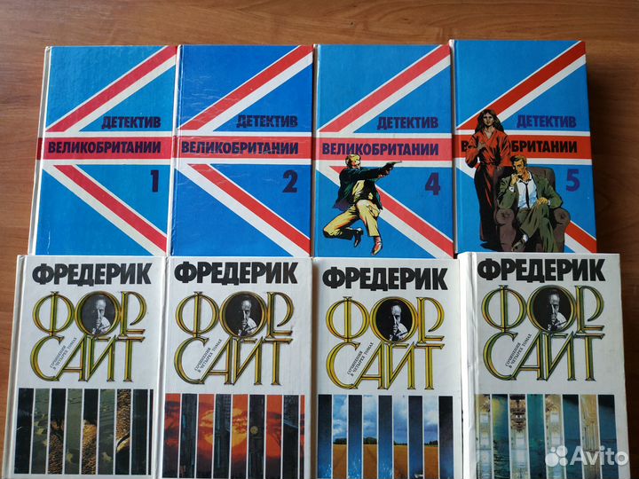 Зарубежный детектив