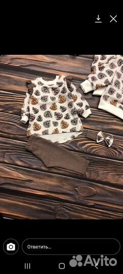 Семейный комплект новогодний