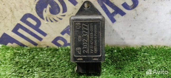 Реле Газ Волга 31105 седан 2.3 змз406 2004