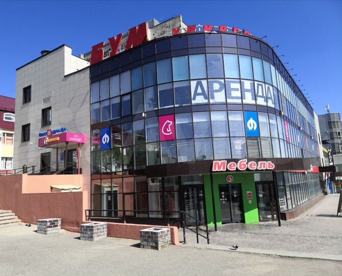 Свободного назначения, 600 м²