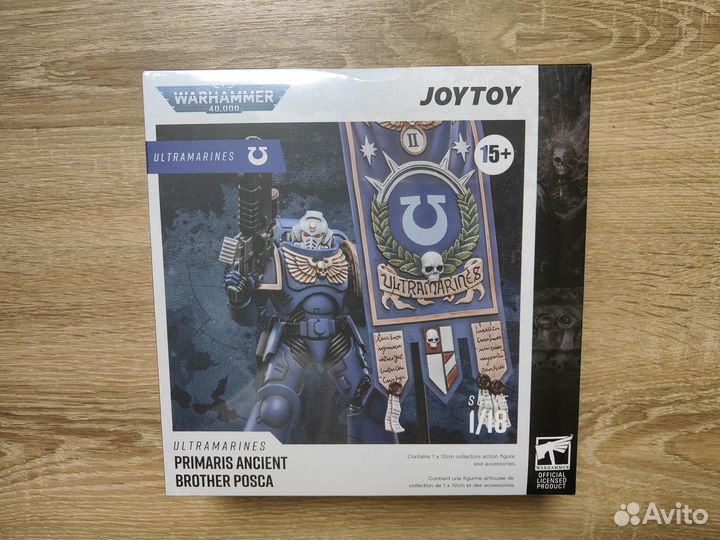 Joytoy Warhammer 40000 Ultramarines Ancient Poska