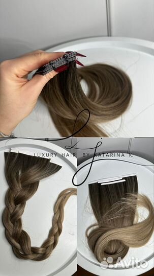 Биопротеиновые волосы на биолентах / монолентах