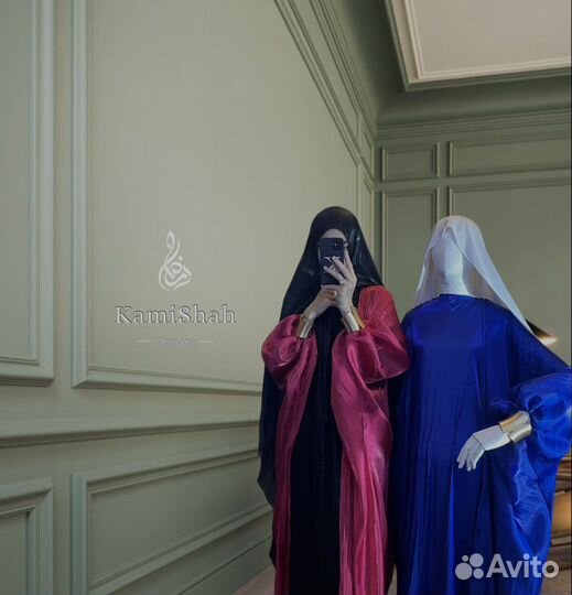 Абая прокат