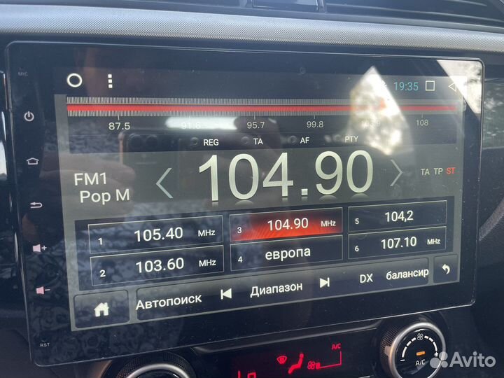 Магнитола 2 din android kia rio 4