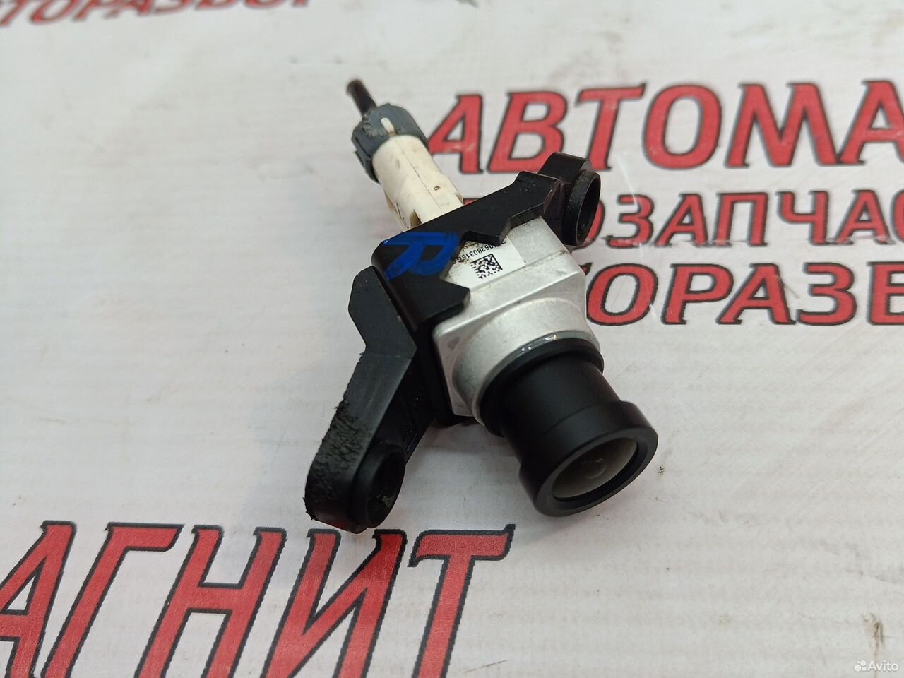 Камера крыла передняя правая Exeed Exlantix ET