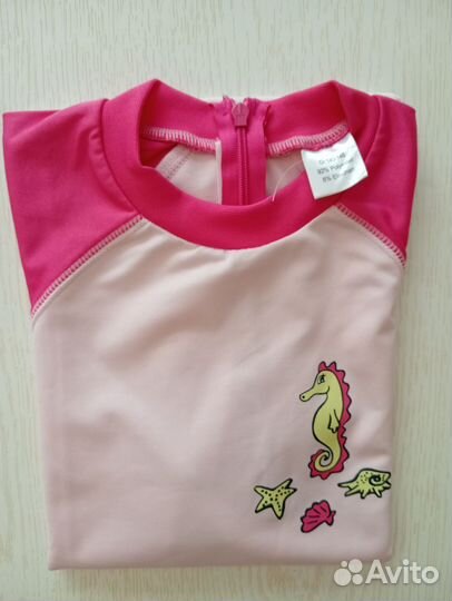 Гидромайка с защитой от солнца новая