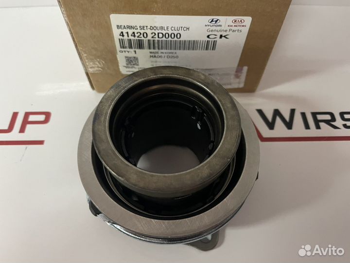 Подшипник выжимной Hyundai/Kia D7GF1 41420-2D000