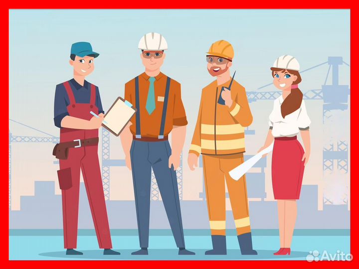 Вахта Фрезеровщик