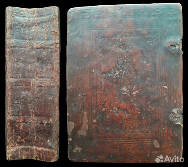 Псалтырь. 1795 г. Вильно