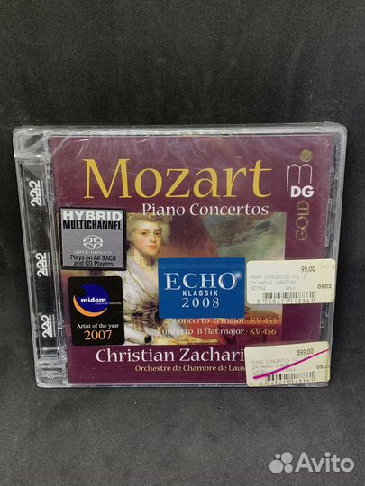 Sacd Wolfgang Amadeus Mozart– Piano concerto vol.3