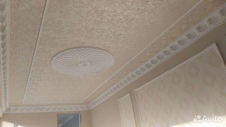 Евро ремонт