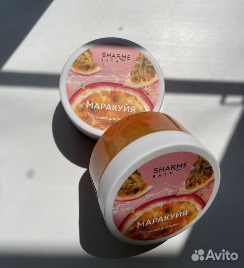 Скраб для тела