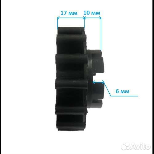 Тормозная шестеренка N 005 на коляску, новая