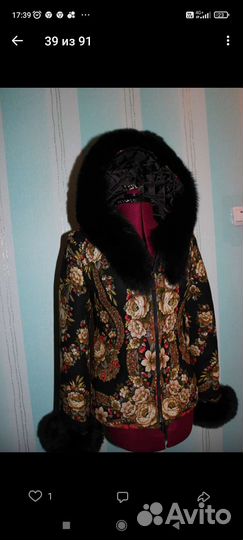 Индивидуальный пошив одежды