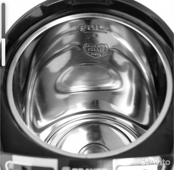 Термопот Brayer BR1091