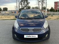 Kia Venga 1.6 AT, 2011, 135 000 км, с пробегом, цена 900 000 руб.