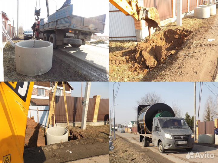 Автономная канализация под ключ. В любой грунт