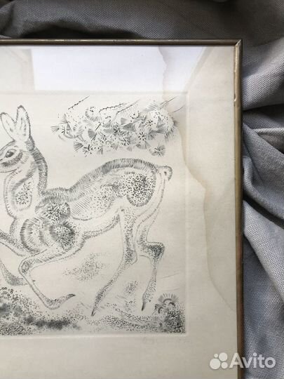 Картина Офорт Лани 1971г СССР Фролов В.А