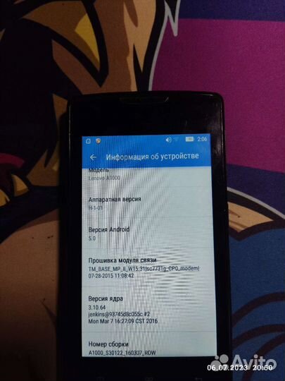 Телефон Lenovo A1000